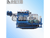 MDL-60C履带式锚固工程钻机