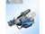 MDL-120D1履带式锚固工程钻机