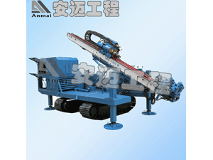MDL-135G锚杆钻机